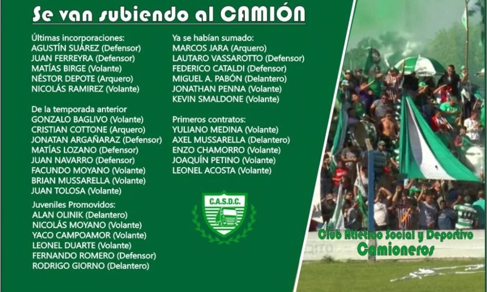 El Camión no para de reforzarse